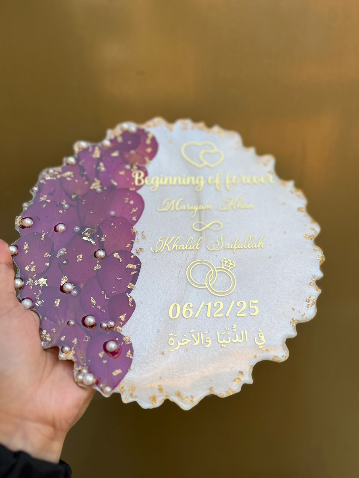Engagement frame