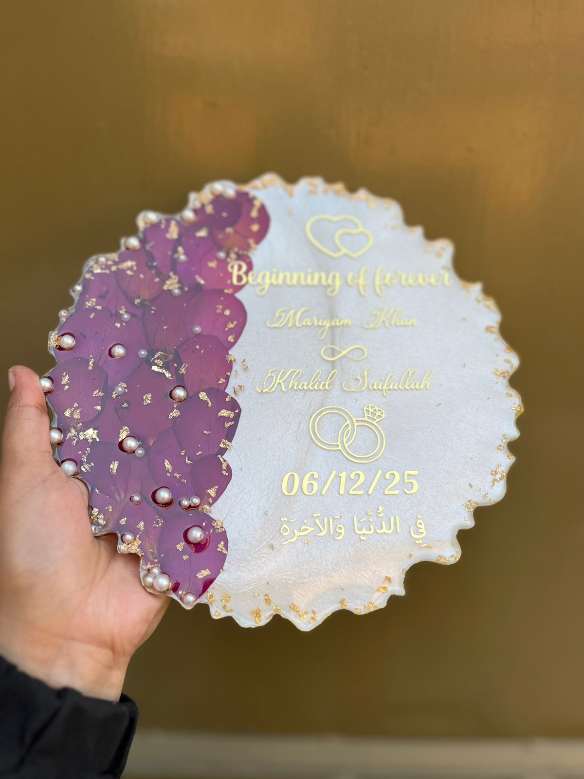 Engagement frame